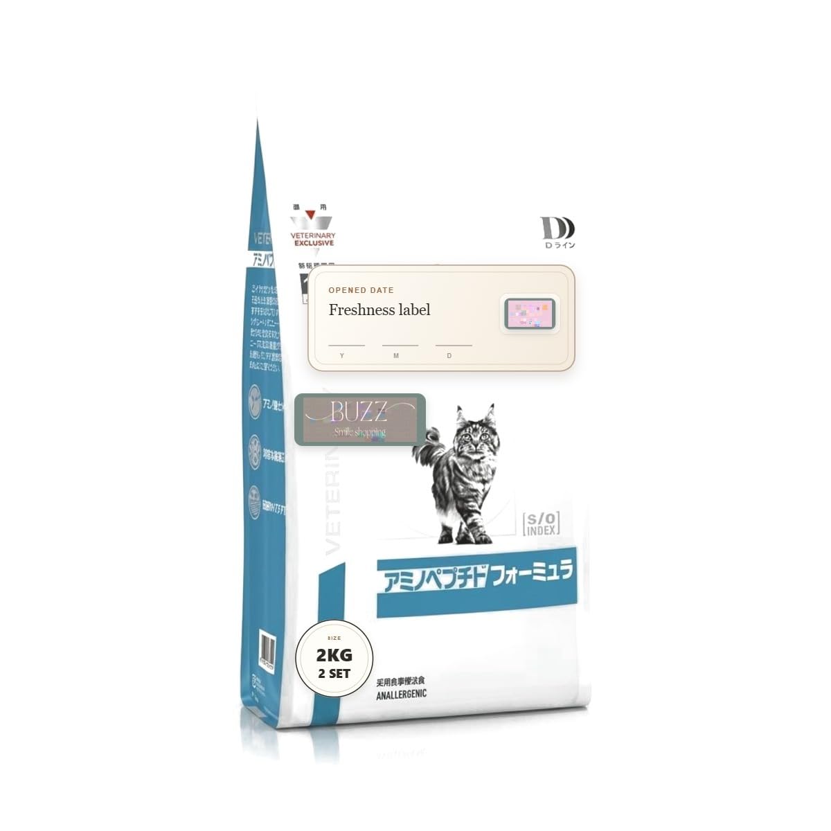 ロイヤルカナン アミノペプチドフォーミュラ 猫用 2kg×4袋 Amazon.co.jp: ロイヤルカナン 猫用 アミノペプチドフォーミュラ(2kg